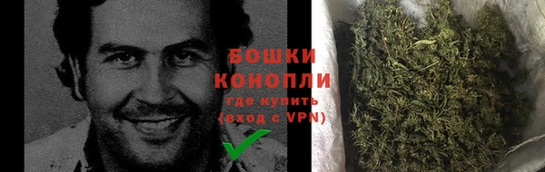 бутик Богданович