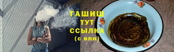 бутик Богданович