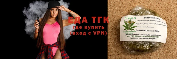 бутик Богданович