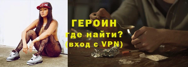 бутик Богданович
