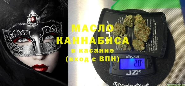 бутик Богданович