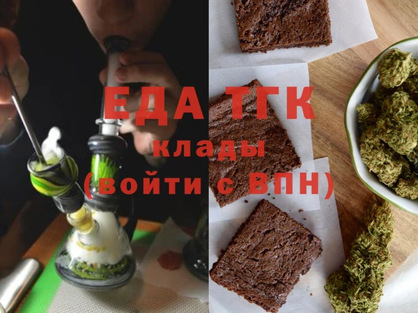 бутик Богданович