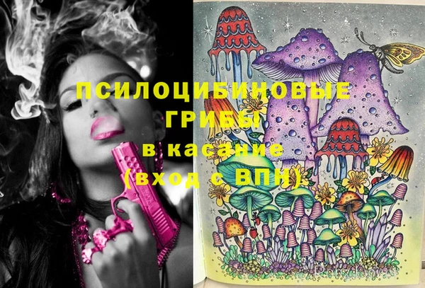 бутик Богданович