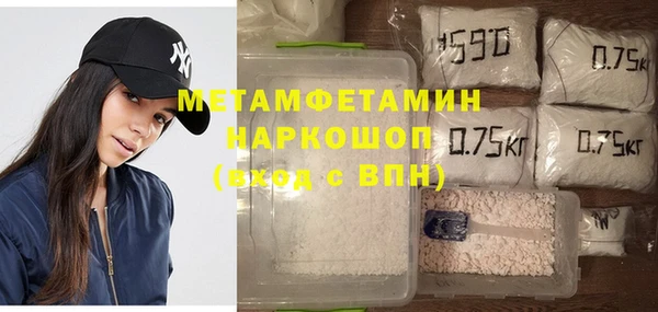 бутик Богданович