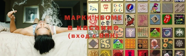 бутик Богданович