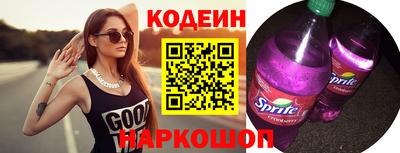 скорость Коммунар