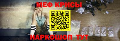 скорость Коммунар
