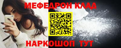 каннабис Конаково