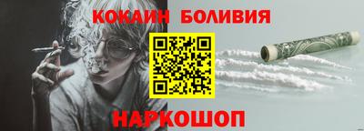скорость Коммунар