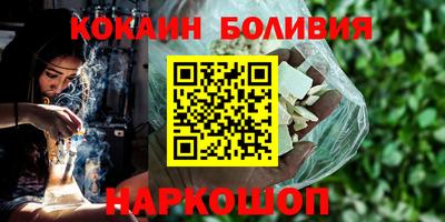 каннабис Конаково