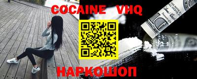каннабис Конаково