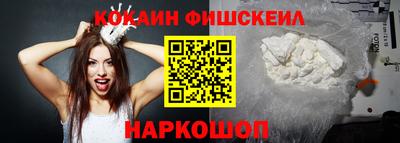 скорость Коммунар