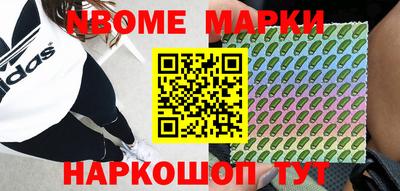 скорость Коммунар