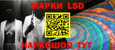 каннабис Конаково