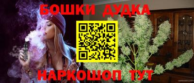 скорость Коммунар