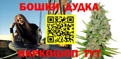 скорость Коммунар