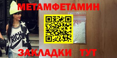 скорость Коммунар