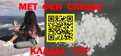 скорость Коммунар