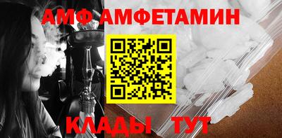 каннабис Конаково