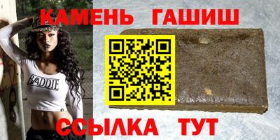 каннабис Конаково