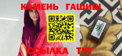 скорость Коммунар