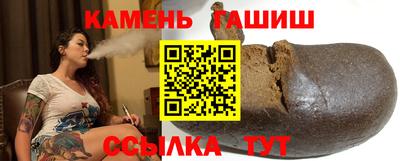 скорость Коммунар