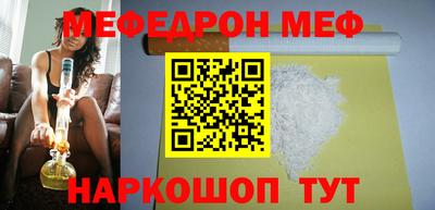марихуана Комсомольск-на-Амуре