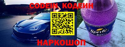 каннабис Конаково